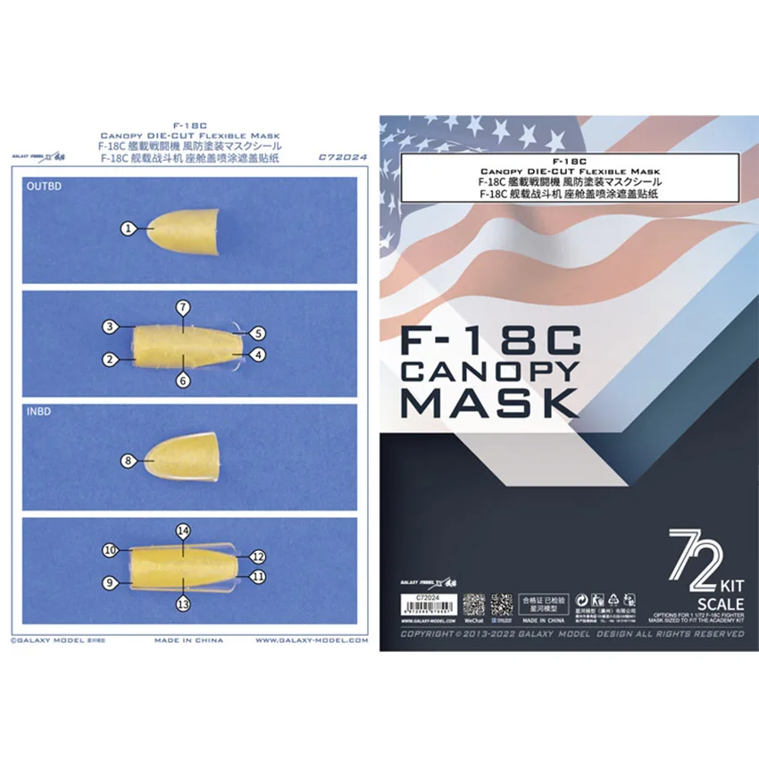 قناع مرن مقطع بالقالب بمظلة F-18C من Galaxy 1/72 لنموذج الأكاديمية # C72024