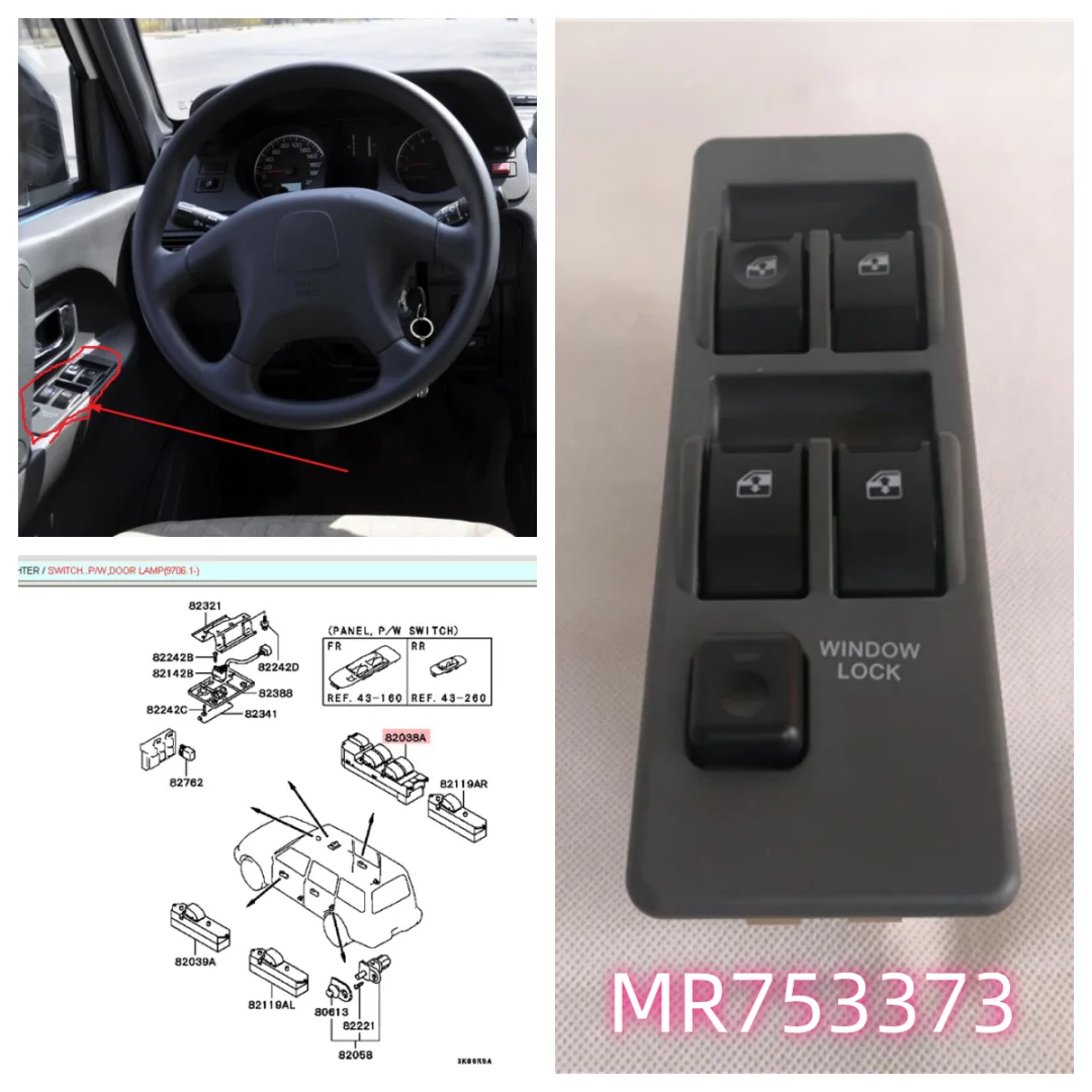 

Electric Power Window Master Switch Fit For Pajero Montero V31W V33W V43W MR731813 MR753373（Left-Hand DriveVehicle）