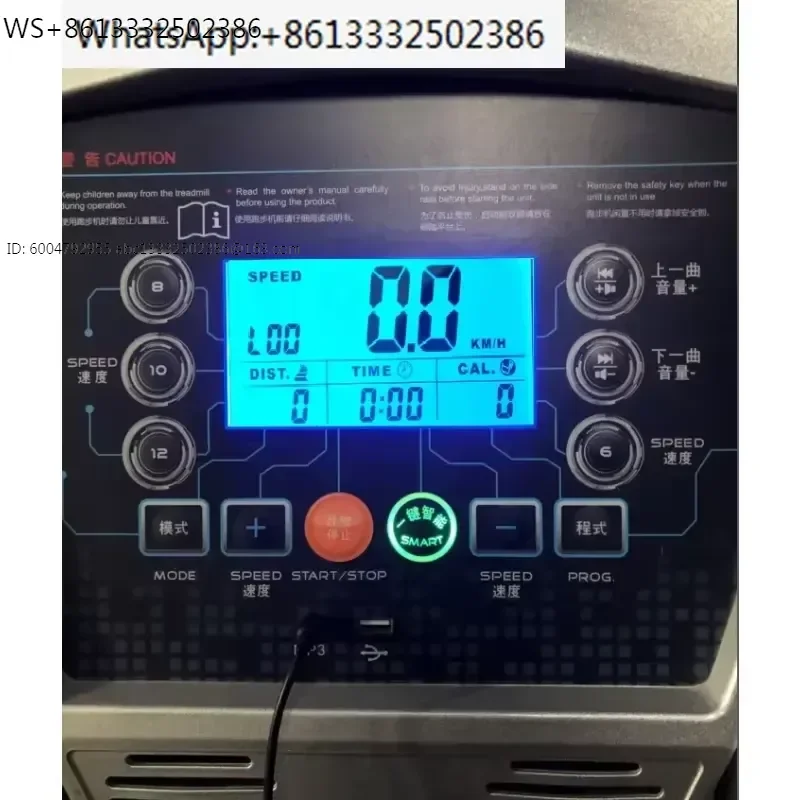 Treadmill T900/T600/8088D Display Control Panel LCD Display Control Panel