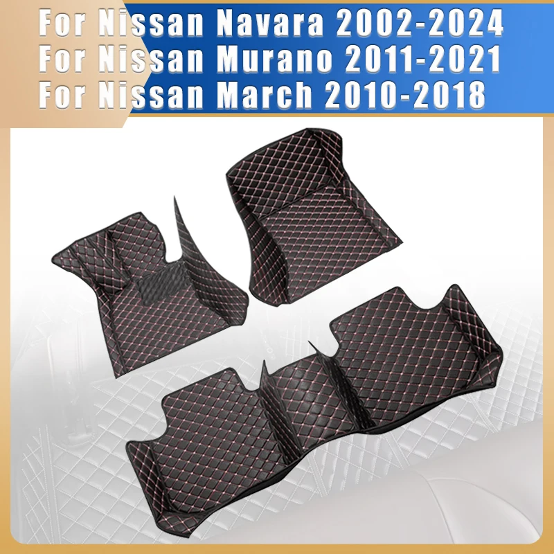 Car Floor Mats For Nissan Navara NP300 D40 2024 2023 2022 2021 2020 2021 2020 To 2002 For Murano For March Interior Accessories