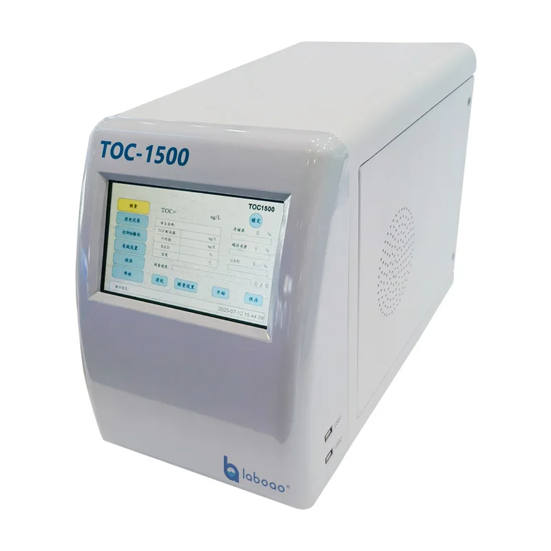 High Precision Realtime TOC-1500 Detector Total Organic Carbon Analyzer For Lab