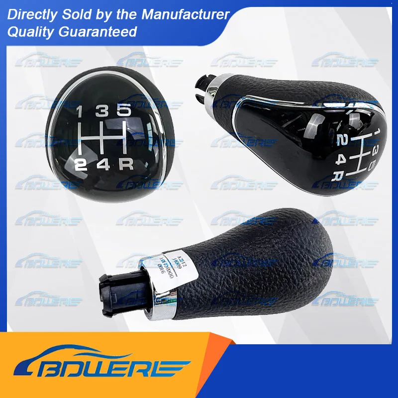 Ручка переключения передач для Foton Xiangling M1/M2 Xiaoka Star |   Номер детали: L017300000016