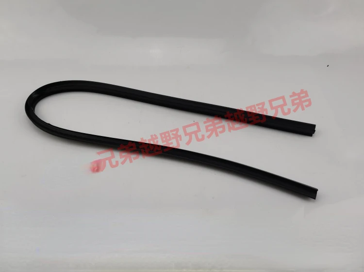 

For Toyota 2008-20 Tundra Sequoia Windshield Weather Strip Windshield Waterproof Rubber Strip