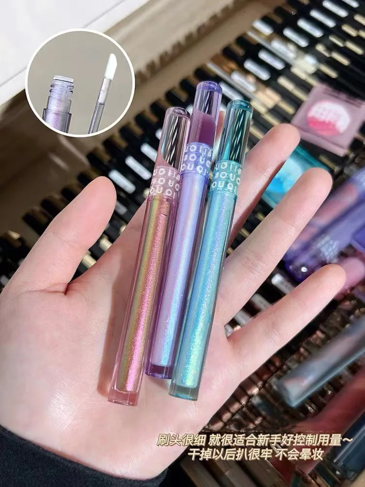 Liquid Fine Glitter Eyeshadow, Sequin Glitter Powder Pearlescent Beauty Cosmetics Aegyo Sal Liquid Eyeshadow