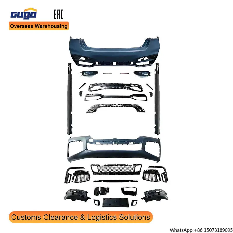 

Комплект кузова GUGO G12 2016-2018 7 SERIES G11/G12, новый пластиковый передний/задний бампер, устойчивый к ультрафиолетовому излучению, универсальная установка, гарантия 2 года