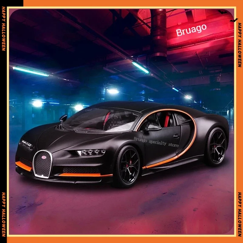 Bruago 1:18 Bugatti Divo Chiron Static Simulation Alloy Car Model Professional Enthusiast Ornament Collection Gift Boys Car Toy