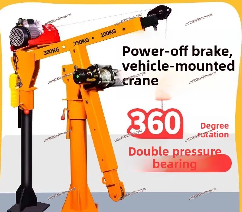 รถเครนพร้อมลิฟท์ยกรถ 1 ตัน 12v24v สำหรับใช้ในบ้าน