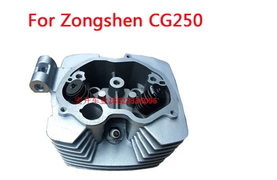 OEM Quality Cylinder Head Cylinder Head Assy  For Zongshen Air-Cooled CG250