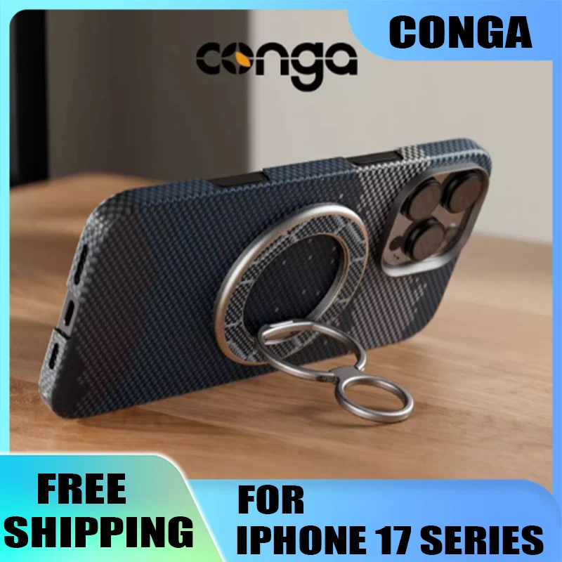 

Conga Luxury Ультратонкий твердый плавающий процесс ткачества Магнитное всасывание Ультратонкое рассеивание тепла Подходит для Apple 17 Series