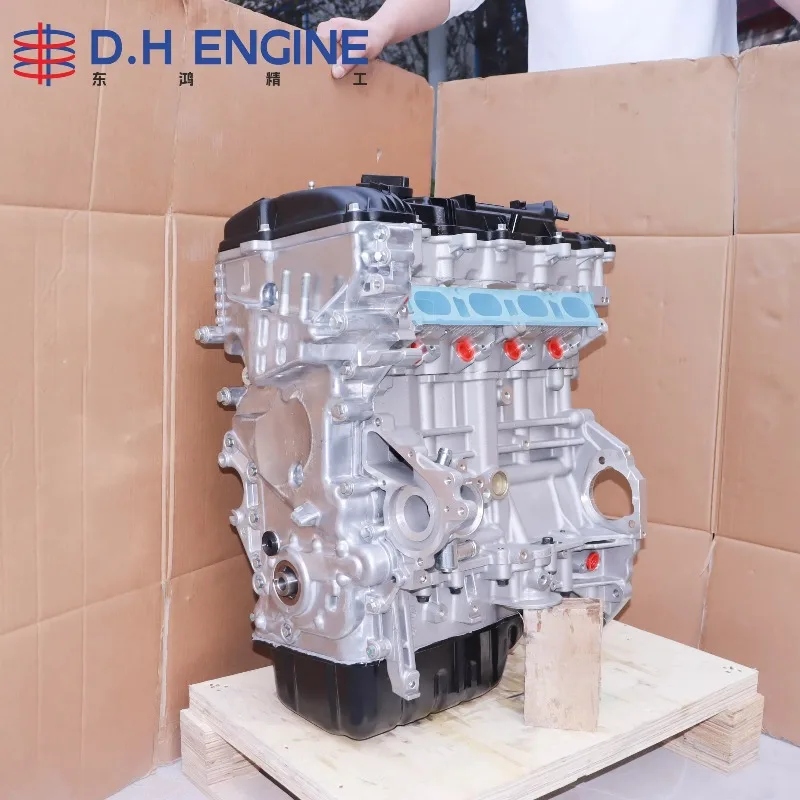 Новый двигатель G4NC 2.0L GDI в сборе (Long Block) для Sonata/Accent с дизайном DOHC 16 клапанов