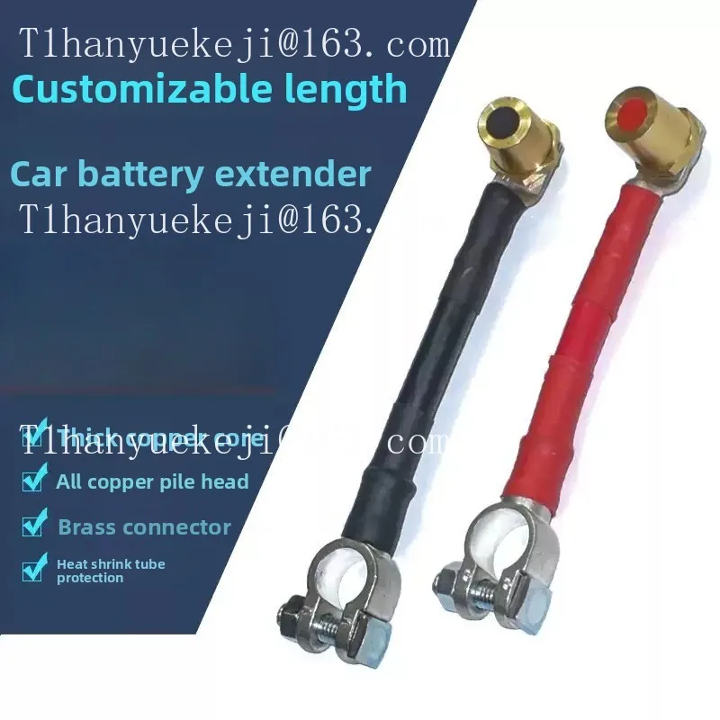 1pcs 35 Square Car Battery Extension Cable 10 20 30 40 50 Cm Length Modified Pile Head Truck Power Cord Adapter Wire