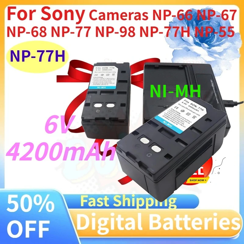NP‑77H NI‑MH Digital Camera Batteries 6V 4200mAh Replacement Battery for Sony NP‑77H NP‑66 NP‑67 NP‑68 NP‑77 NP‑98 NP‑55 Cameras