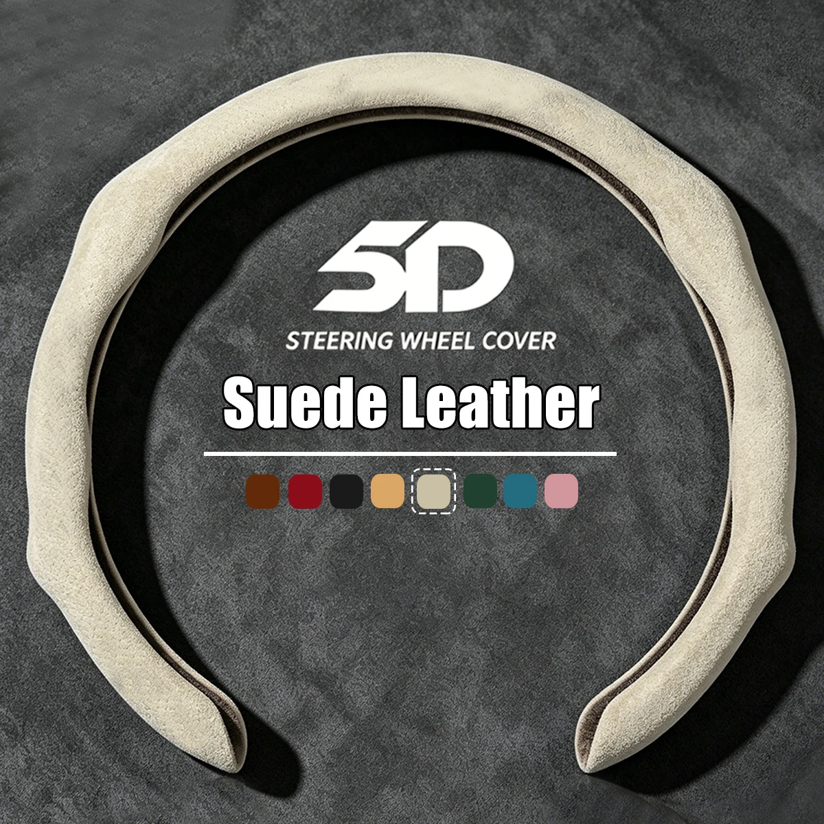 5D Sports Premium Non-slip Car Steering Wheel Booster Cover For Kia KX5 KX7 Rio 3 Sportage Ql Ceed Sorento Cerato K3 Accessories