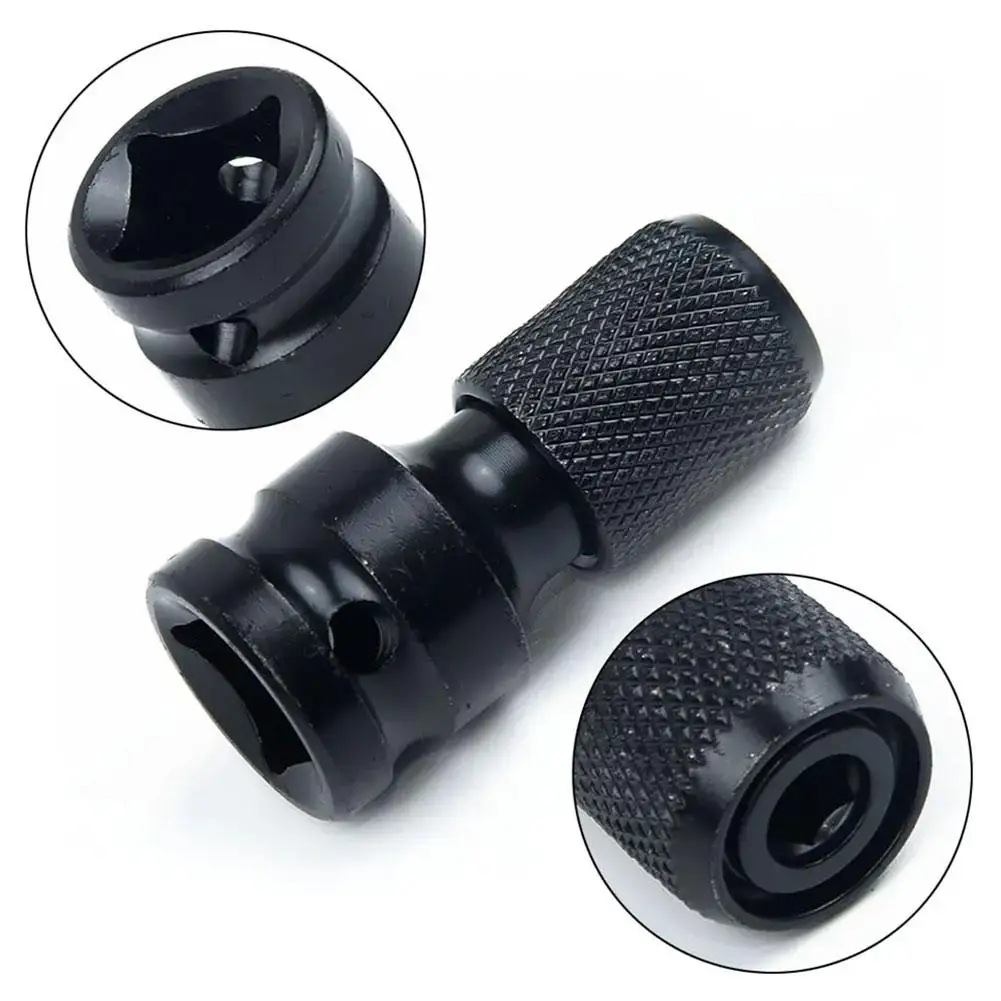 Electric Wrench Adapter Sleeve Turning Head Multi Functional Universal Adapter Expansion Sleeve Electric Drill Chuck Accessories