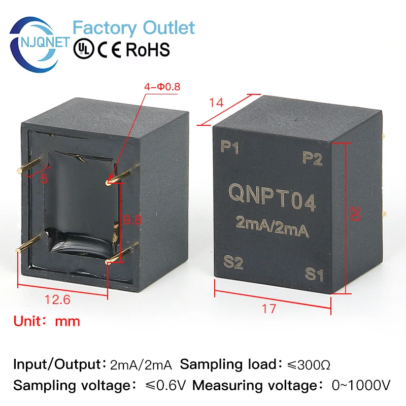 Variant: QNPT04  2mA 2mA