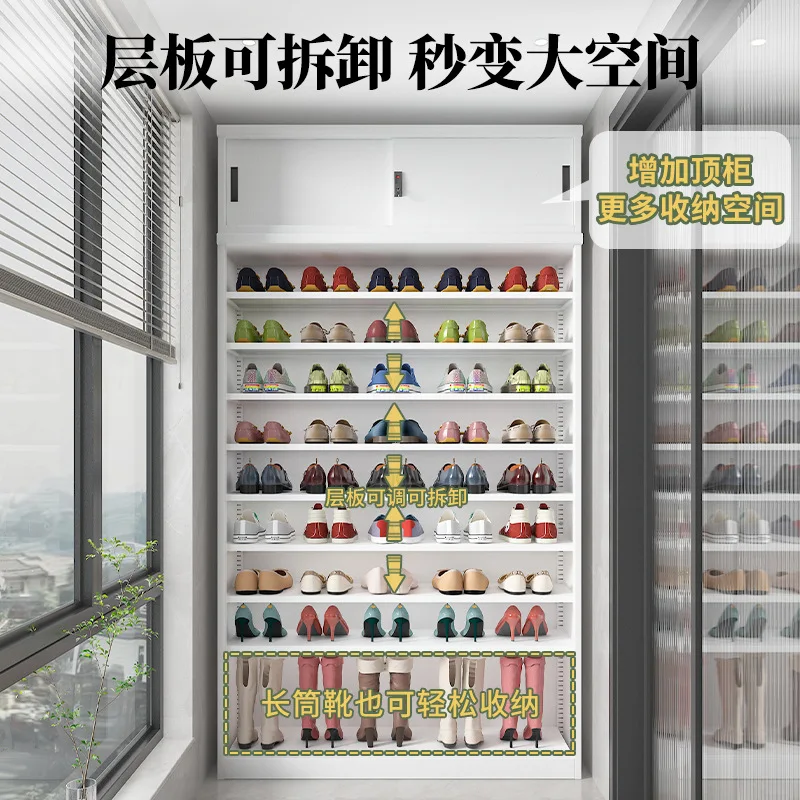Steel shoe cabinet, large capacity, multi-layer dust-proof high shoe rack, outdoor entrance and space saving