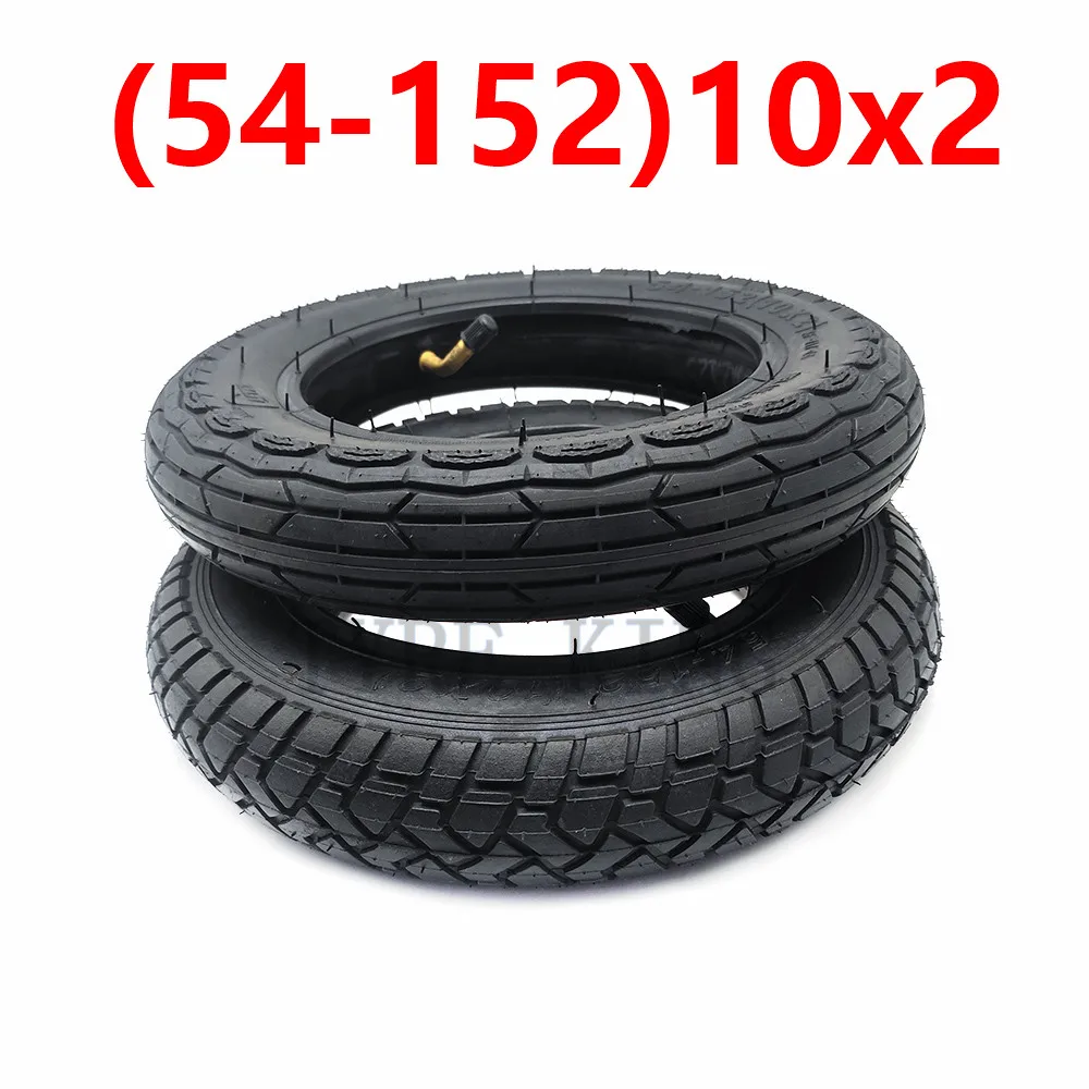 High Quality 10x2 Inner and Outer Tire 10*2(54-152) Pneumatic Tire  for Children\'s Bicycle Electric Scooter Parts