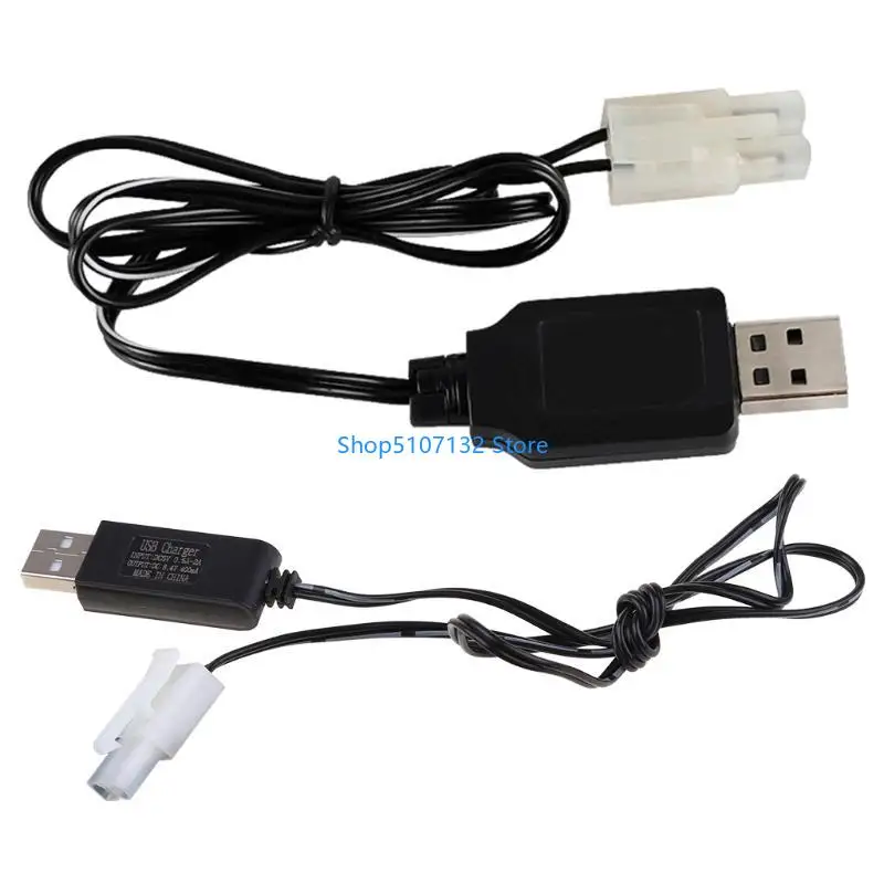 87HD Ni-Cd Ni-MH Batteries Pack KET-2P Plug Adapter 8.4V 250mA for Toys