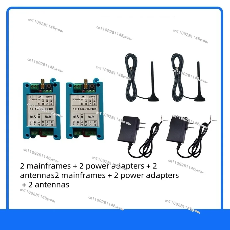 Wireless Transceiver Remote Switch Mutual Transmission Synchronous Switch Module 433M Data Transmission Relay
