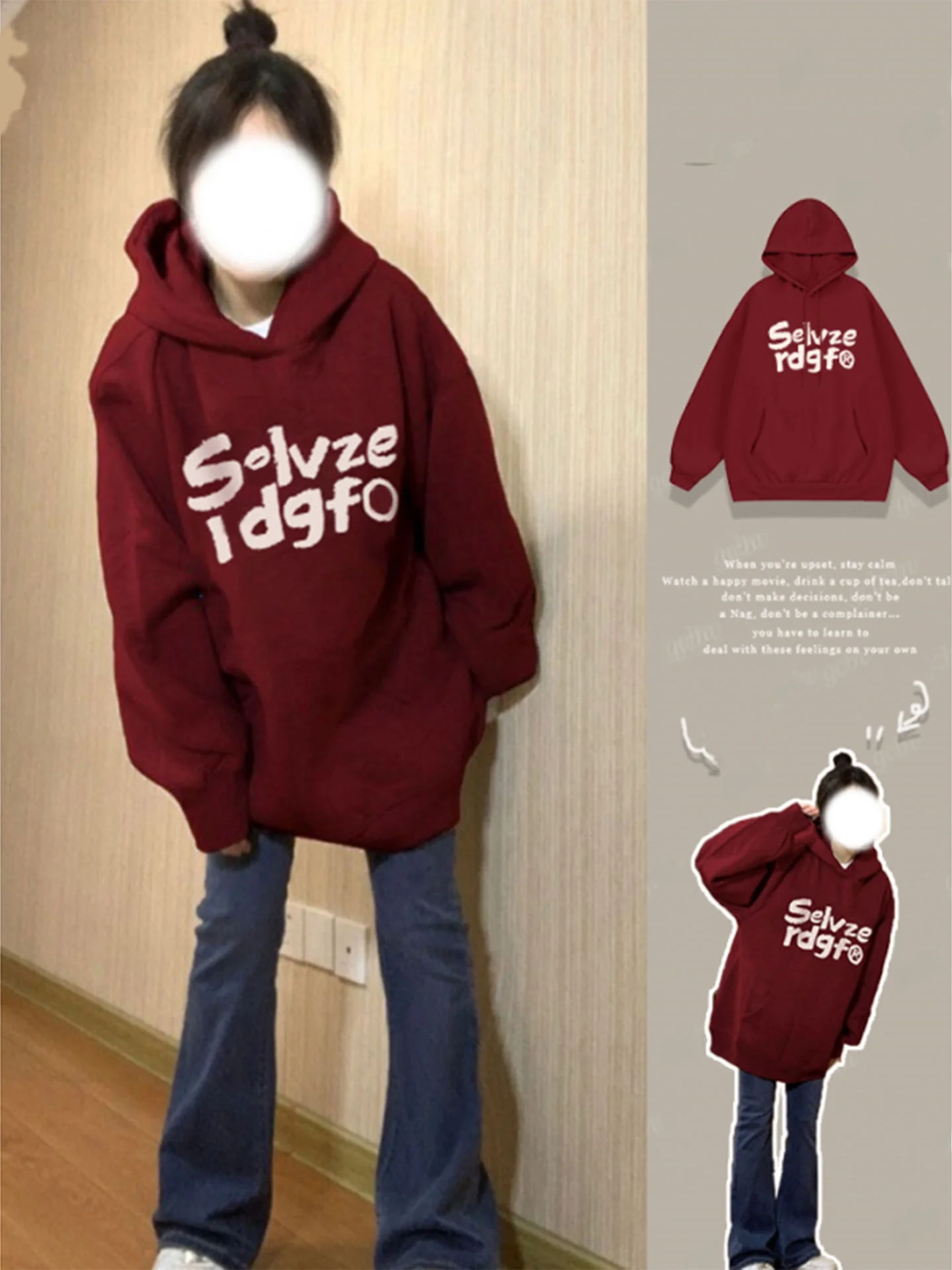 

Американский оверсайз худи в стиле Lazy Sle для женщин, цвет винно-красный, новинка осени 2025, свободный крой, повседневный топ, модель Teana Snow