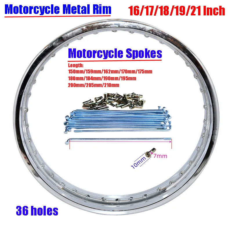 36 Holes Motorcycle Wheel Rim for Honda Qjmotor Suzuki Haojue Lifan Loncin Dayang Dayun Sanlg KTM 16/17/18/19/21 Inch Spoke Rim