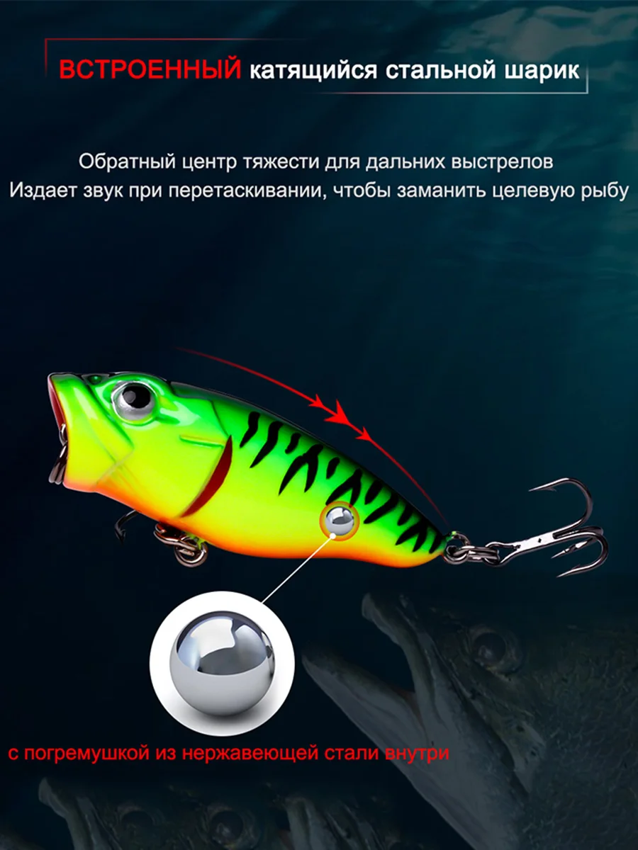 Mini Popper 45mm 3,3g Angel köder harter künstlicher Köder Top water mit 2 Drillingen Karpfen Angeln lockt Wobbler Kurbel köder Pesca – Detail 3