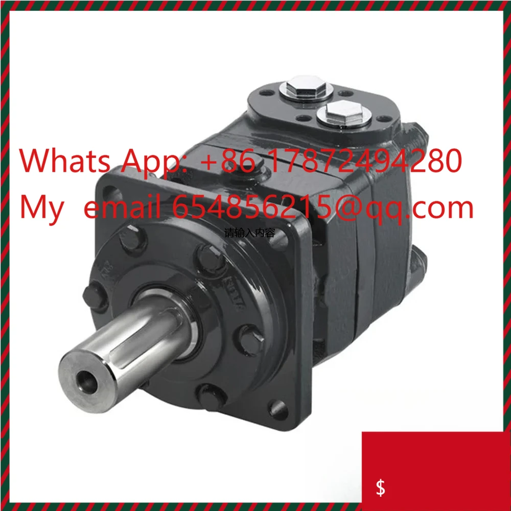 

BLINCE 160 200 230 250 315 400 500 630 800 cc hydraulic orbital gerotor motor