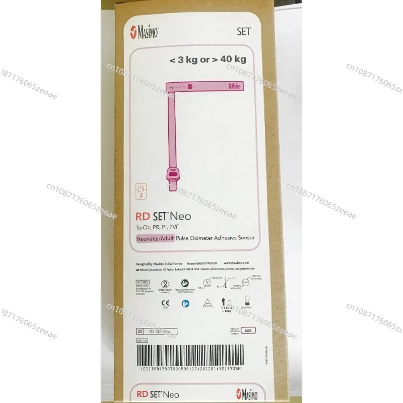 Original Masimo Disposable Blood Oxygen Probe M-LNCS Neo 11-pin Blood Oxygen Sensor 2514