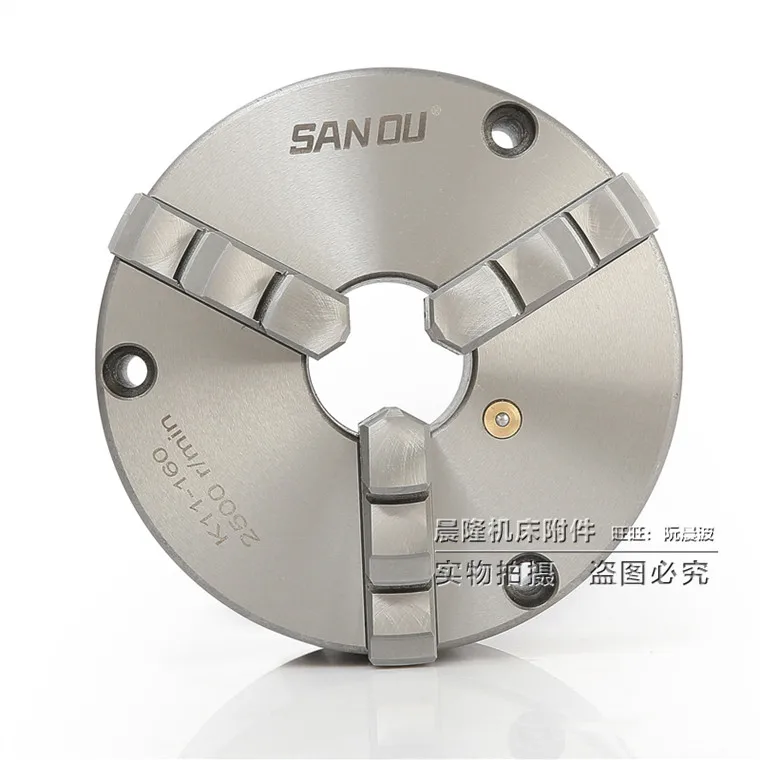 Three-gull three-claw self-centering chuck front perforation K11-80 100 125 160 200 250F four-axis special
