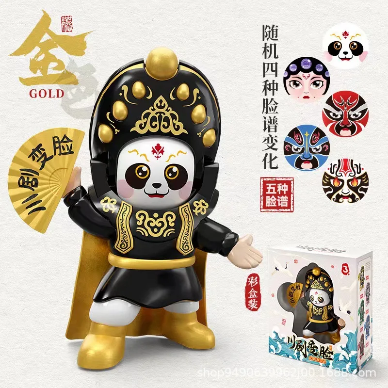 Sichuan-muñeco de ópera que cambia de cara de Panda, decoración creativa de estilo chino, recuerdo