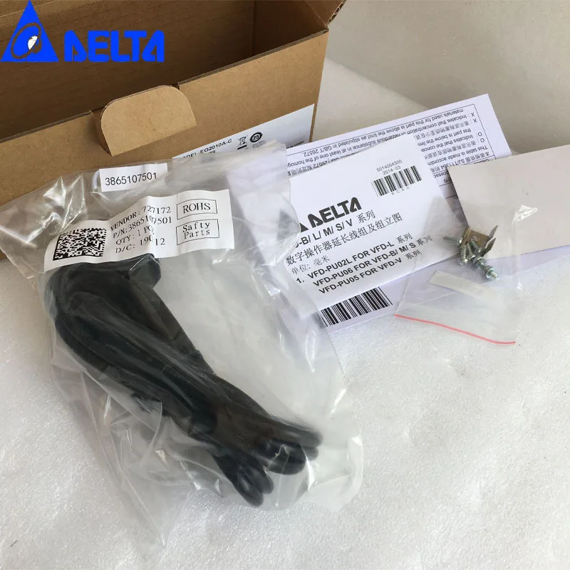 2025 Delta EG2010A-C Inverter VFD-B/M Series PU01 Panel Extension Cable 2 Meters Long Inverter Cable