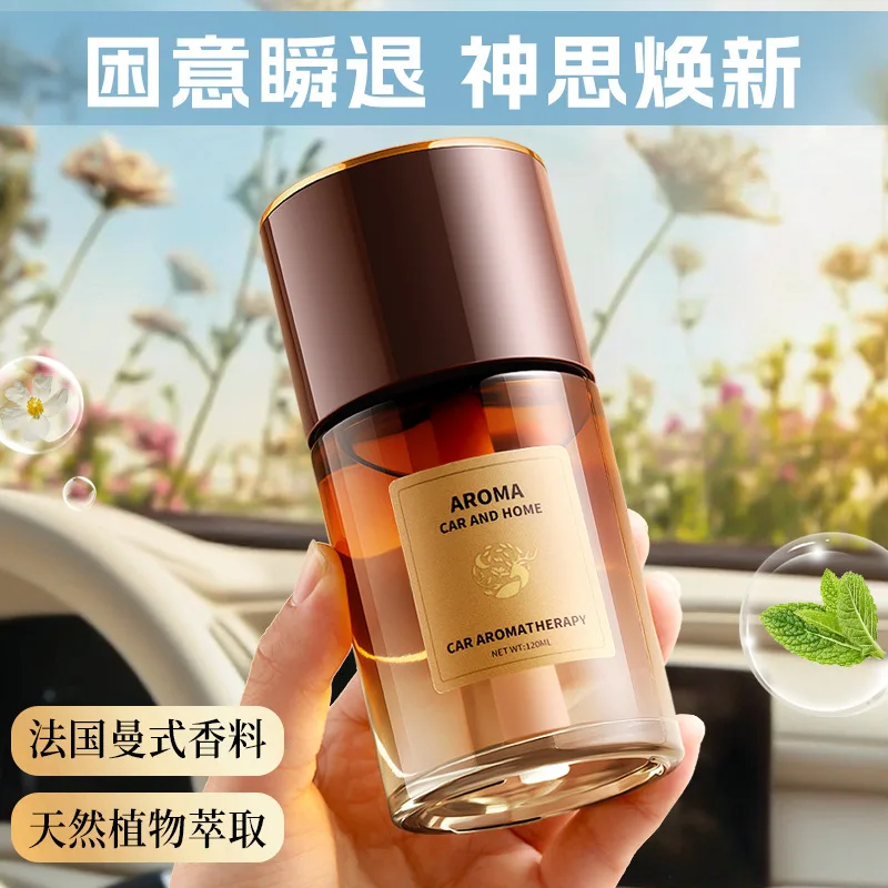 

Car Aromatherapy Perfume Essential For Car Interior Deodorizing Purifying Air Crystal Refreshing Fragrance Advanced Decorations