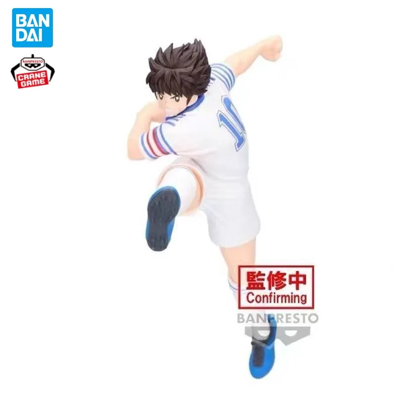 

Bandai Banpresto Captain Tsubasa VIBRATION STARS Ozora Tsubasa Anime Figure PVC Prize Figure Desktop Ornament Collectible Model