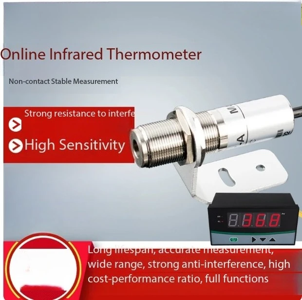Compact non-contact temperature sensor 0-600 ° C 4-20mA/0-10V/0-5V RS485 output industrial fixed installation