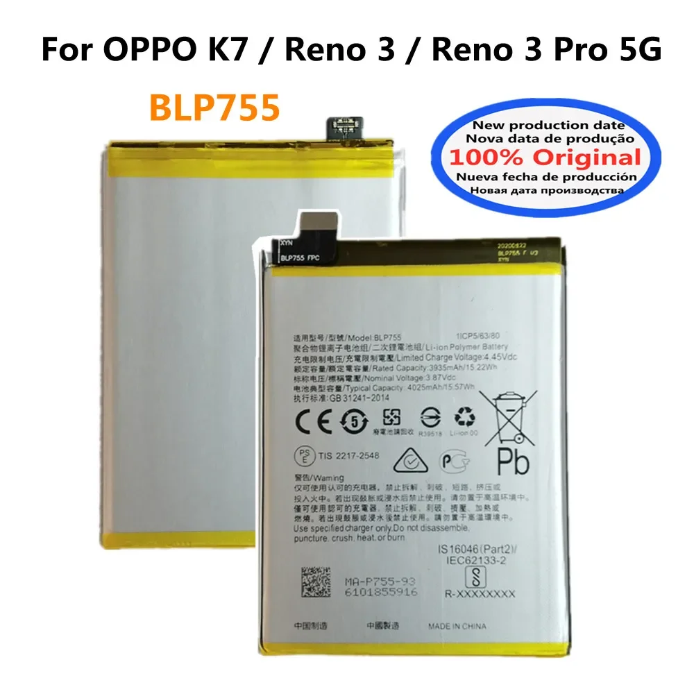 High Quality Original BLP755 4025mAh Battery For OPPO K7 / Reno 3 / Reno 3 Pro 3Pro 5G Genuine Smart Phone Battery Batteries