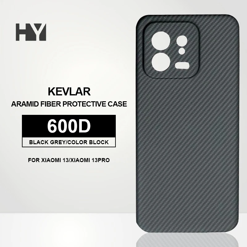 

Applicable to Xiaomi 13 Pro Phone Case, Kevlar Fiber Protection Sleeve, Carbon Fiber Lightweight Shockproof