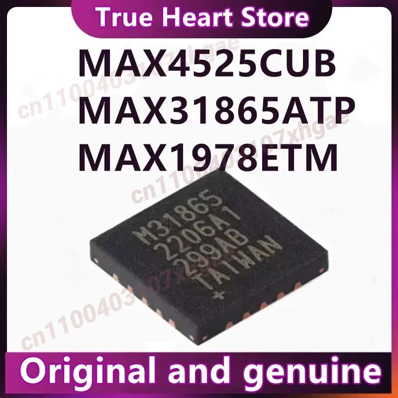 

5 шт./лот MAX31865ATP+T MAX1978/4525/31865/ATP/CUB/ETM+T Новый оригинал