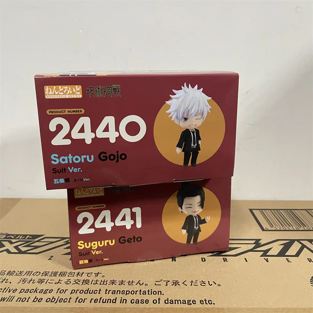 In Stock Original Anime Figures Jujutsu Kaizen Geto Suguru 2441 Satoru Gojo 2440 Uniform Ver. Action Figure Collector PVC Toys