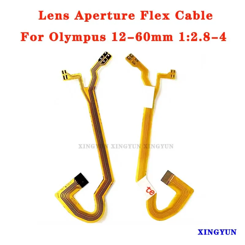 1PCS New Lens Apert… - image