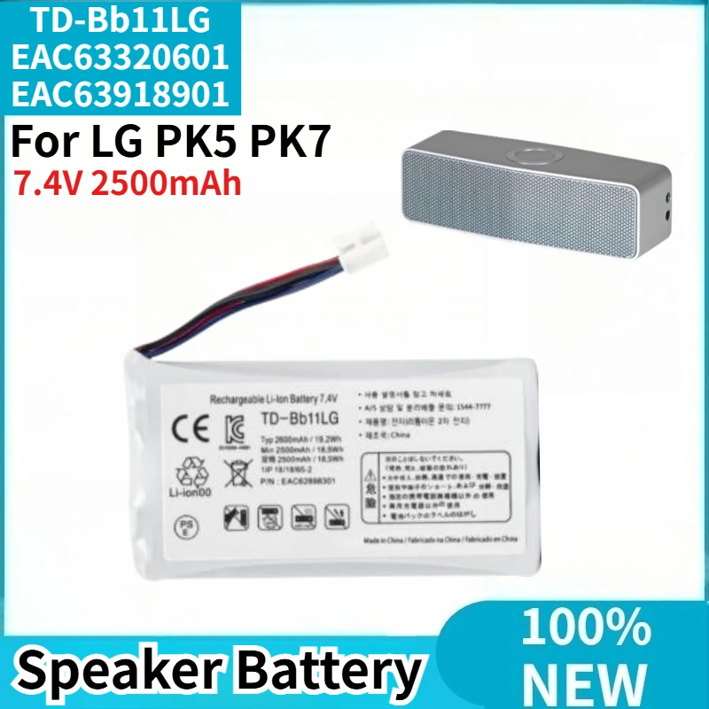 

TD-Bb11LG EAC63320601 EAC63918901 High Quality Speaker Battery 7.4V 2500mAh for LG PK5 PK7 Speaker Battery Brand New