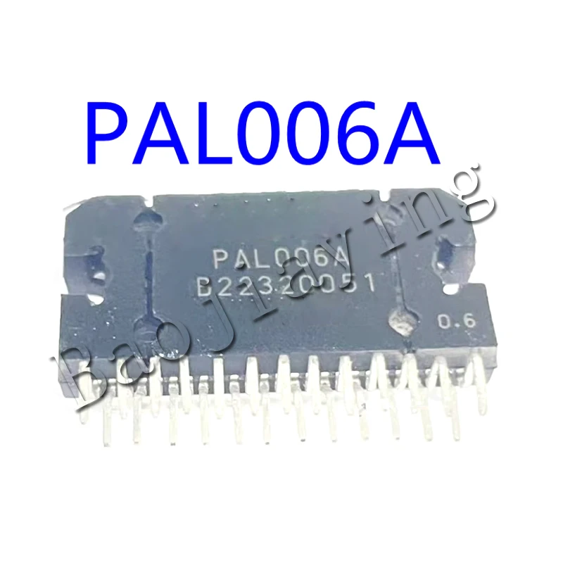 PAL006 PAL006A IC Chip ZIP-25 For Car audio amplifier