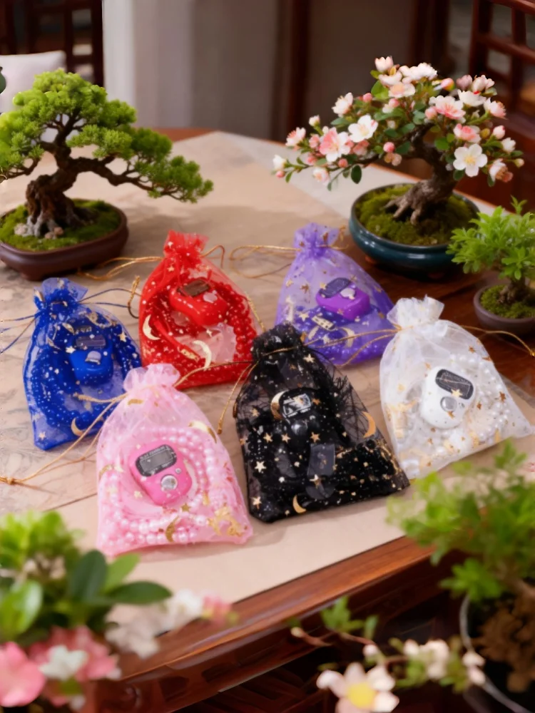 Portable Resettable Mini Handheld Ring Counter + Muslim Tasbih & Prayer Beads Bracelet Set | Gift Bag Included