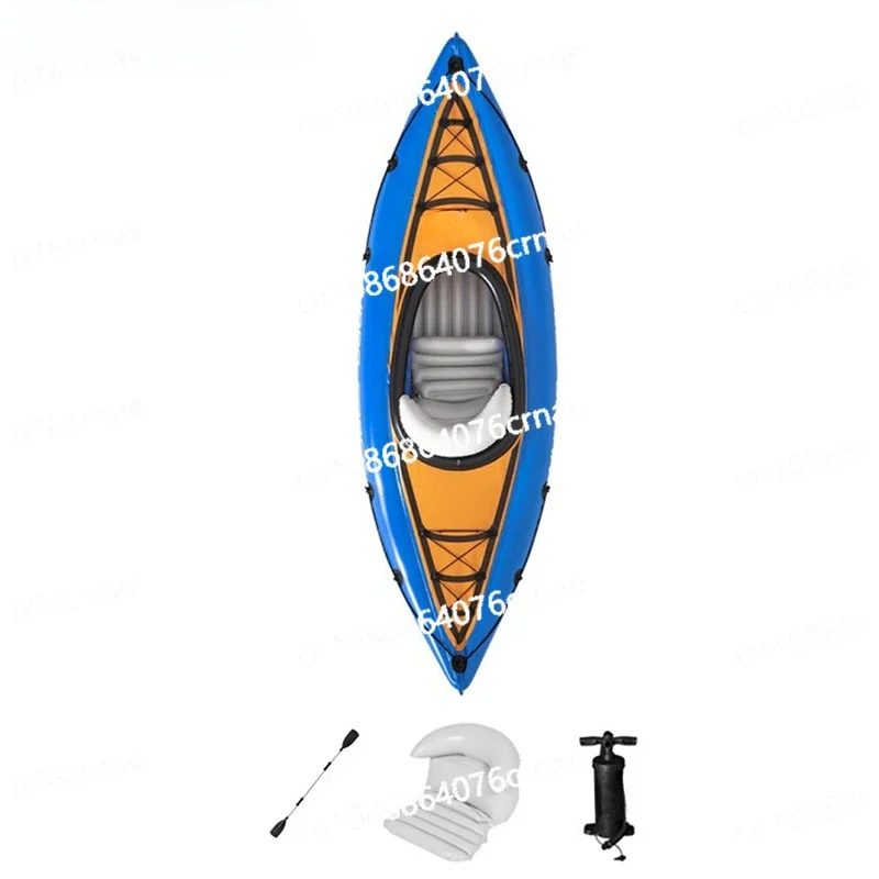 1-Person Inflatable Fishing Kayak Boat