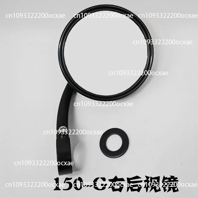 Suitable For KD150-G1/G2 Motorcycle Rearview Mirrors Left And Right Reflective Mirrors Reversing Mirrors