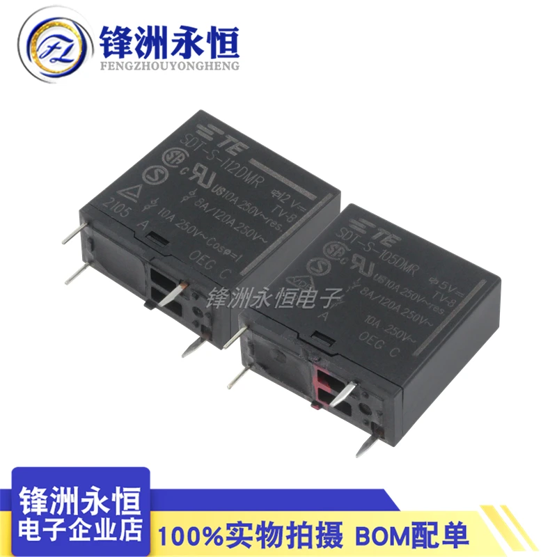 

New SDT-S-105DMR 10A 5VDC SDT-S-112DMR original relay 4-pin