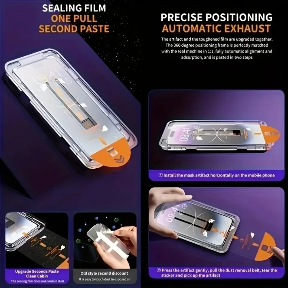 Thumbnail 4 - #9 Ranked Privacy Screen Protectors Picks in 2026