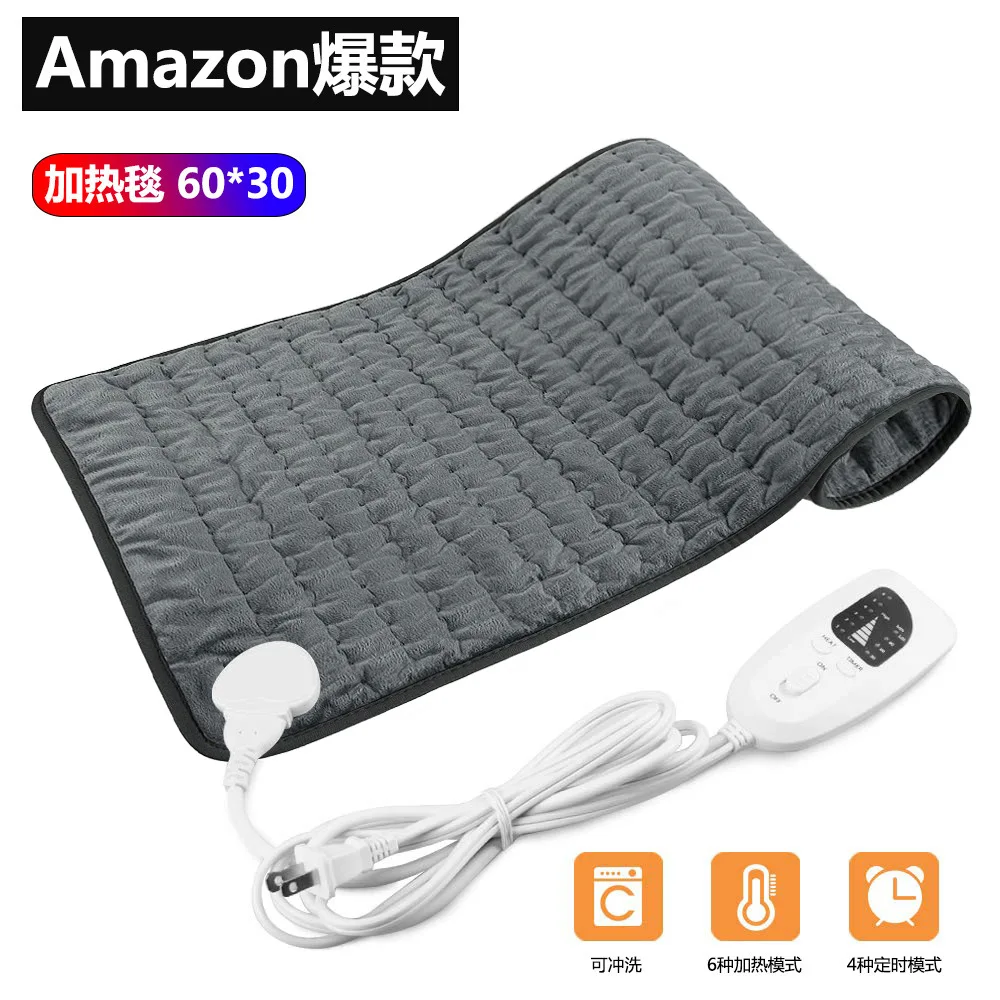 

source physiotherapy electric heating pad small 60x30cm 60x30cm-dark green US regulations 110V home use high grade material