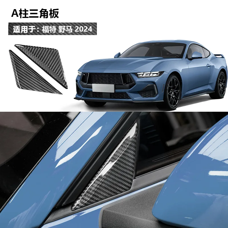 

This carbon fiber decorative patch is suitable for the A-pillar triangular plates of the 24 models of Mustang cars directly supp