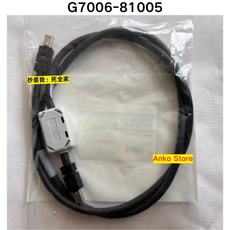 Brand-new G7006-81005 cable