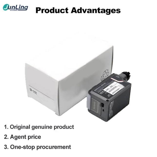 NEWSR-X100 Two-dimensional Code Reader CMOS Image Sensor AI Intelligent Barcode Reader OEM Brand